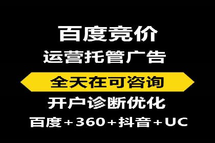 头条信息流内容运营技巧