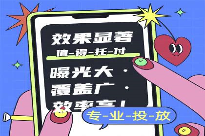 百度竞价推广在医疗行业的赚钱实践